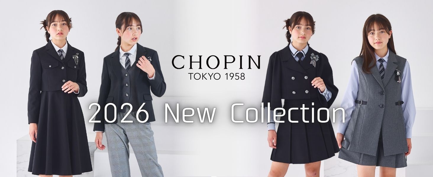 2024年品♡ショパン　セーラー襟　ジャンパースカートスーツ 150 ネイビー 2024年品♡ショパン セーラー襟 ジャンパースカートスーツ 150